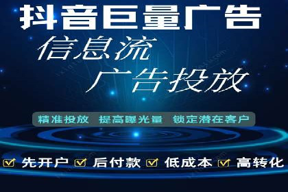 SEM专员如何运用SEM策略提升品牌知名度