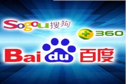百度推广技巧：成功案例分享与解析